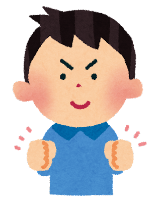 ホームページ.png