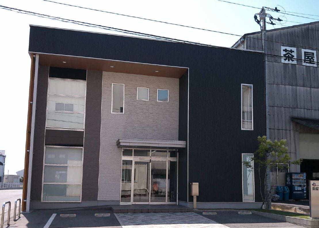 社名変更の理由について
