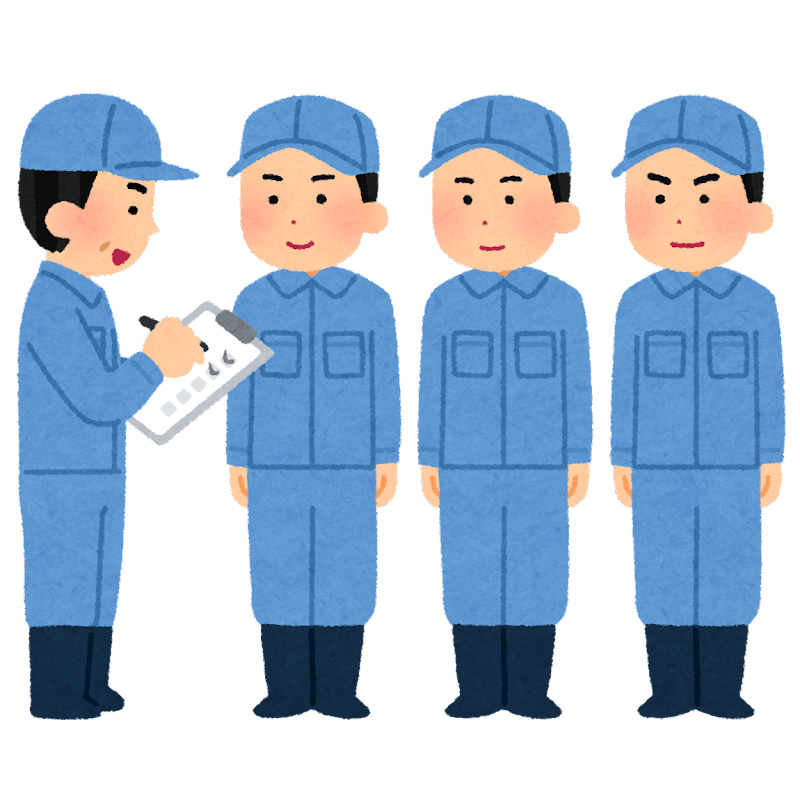 製造の仕事でキャリアアップするには？