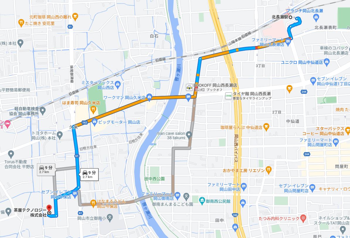 駅から.jpg